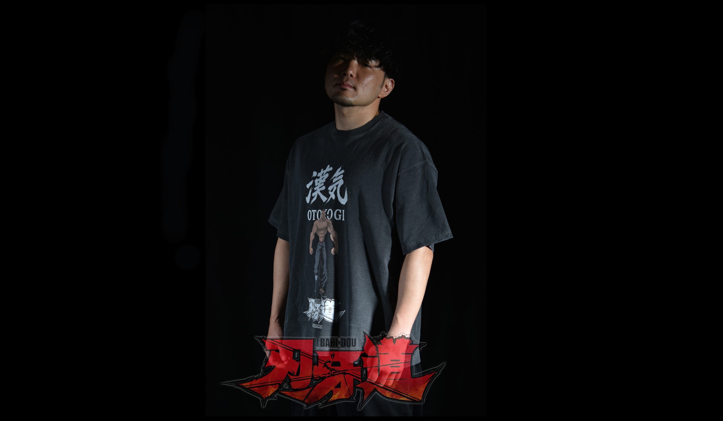 漢気✖️刃牙道✖︎THE SUGAR PUNCH