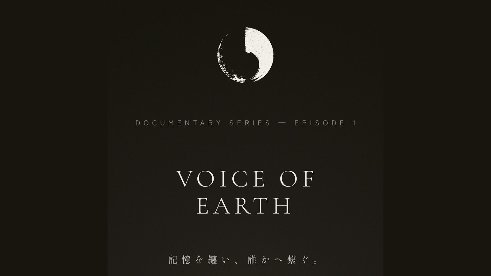 VOICE OF EARTH